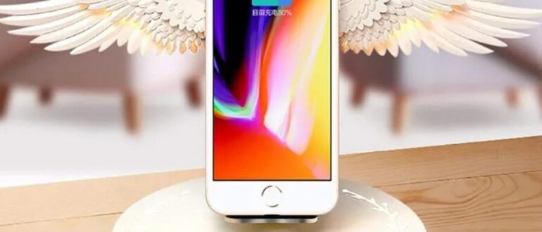 зарядное устройствоApple
